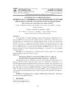 Synthesis of N-(4-hexylbenzoyl) dithieno[3,2-b:2’,3’-d]pyrrole as a new building block toward application in donor-acceptor conjugated polymers